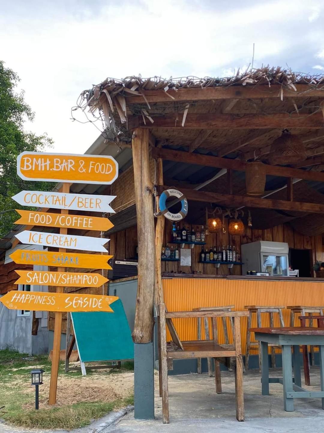 Отель Koh Ngai Seafood Номер фото